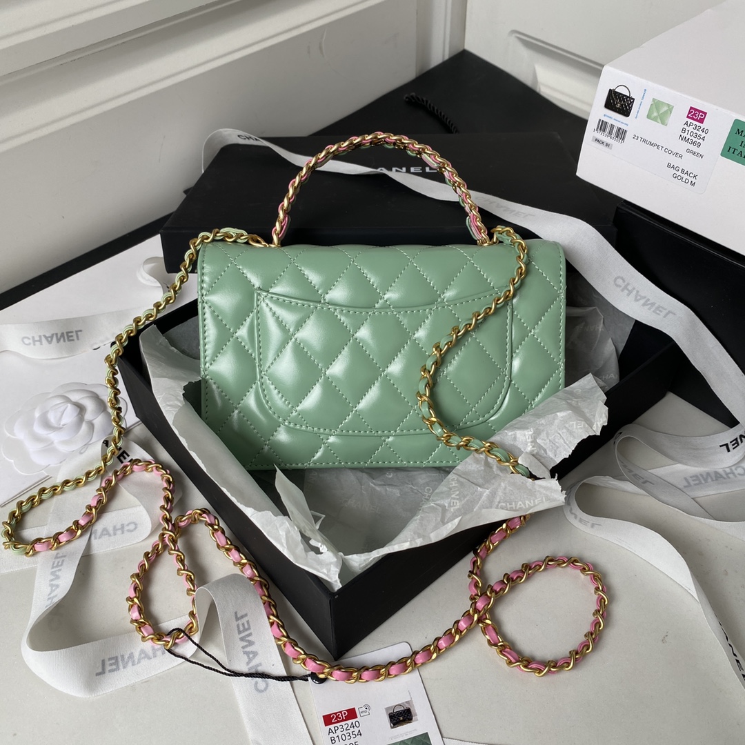 Lambskin Wallet On Chain Shoulder Bag AP3240 Green